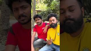 ചമഞ്ഞേ കിടക്കു  | AJINJOY | HASHIREE | VINAYAK | #malayalamcomedy #funnymalayalam #youtubevideos