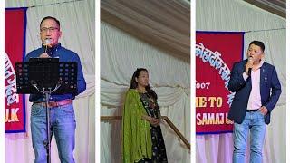 Annual Phedikhola Samaj Uk 27th July 2024 Part 1