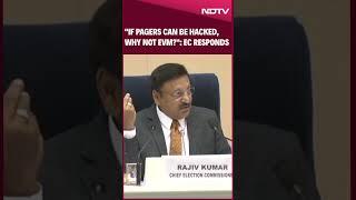 Election Commission Of India Press Conference | "If Pagers Can Be Hacked Why Not EVM?": EC Responds