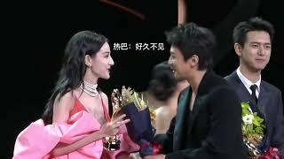 Diliraba And Deng Chao