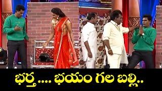 Chammak Chandra Top 5 Skits | Extra Jabardasth | 31st December 2024 | ETV Telugu