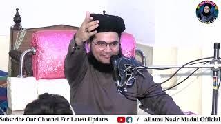 Chota Bhai Shadi Main First Number Le Gia | Allama Nasir Madni 2024 Bayan