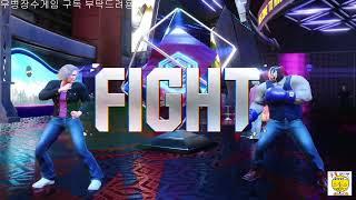 30, Street Fighter 6, 댐드를 찾아 대화!!!, #StreetFighter6 #스트리트파이터