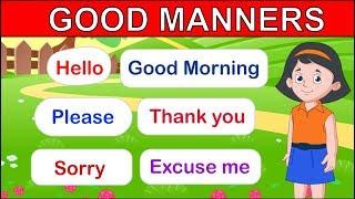 Good manners for kids in english | Elearning Studio