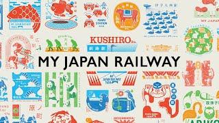 JR Group - My Japan Railway (case study) D&AD Black Pencil 2024