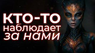 Новая теория сигнала Wow! — почему он больше никогда не повторялся?