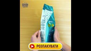 ORGANIC ORO Caffe кава в ЗЕРНАХ