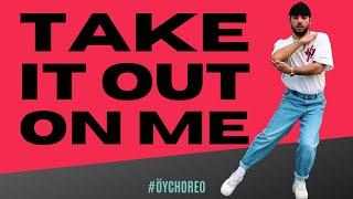 Justin Bieber - Take It Out On Me | Choreography by Ömer Yeşilbaş