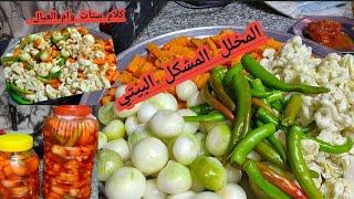 #تجهيزات_رمضان  بنأن علي طلباتكم عملتكم الدقه الحمراء السحريه للمخلل المشكل#مخلل_لرمضان