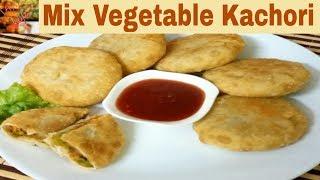 Mix Vegetable Kachori_(Iftaar)Ramadan Recipe(In Urdu/Hindi)How To Make Mix Vegetable Kachori At Home