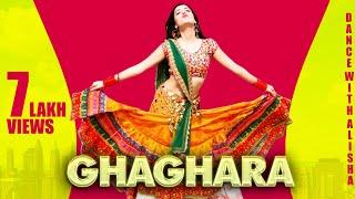 Ghaghara | Dance video | Dance with Alisha |