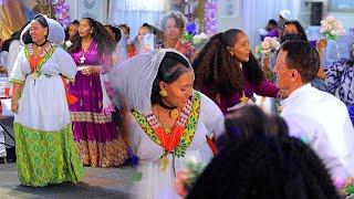 Beautiful Baptism Dance - Columbus Ohio - 2024 - ድሙቕ ስነስርዓት ጥምቀት