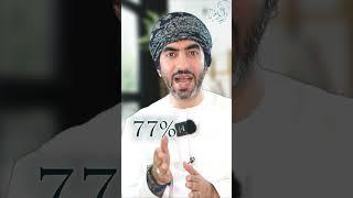 ومضة(4.2)|تنفيذ الاستراتيجيات|سلسلة ومضات التخطيط الإستراتيجي 2023|أسامة اللواتي