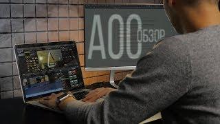 Обзор стильного 24 дюймового монитора AOC PDS241