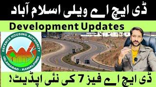 DHA Valley islamabad | DHA Phase 7 | Development Update | Defence Housing Authority