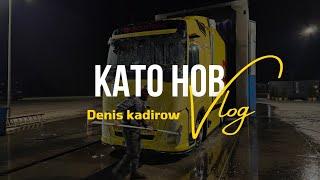 Реших да не влизам в Унгария в събота вечерта | Denis Kadirow TruckVloger