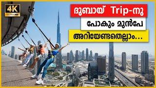 Complete Dubai Travel Guide | HD | 2024 | Travel Guide | Travel Big with a Tiny Budget