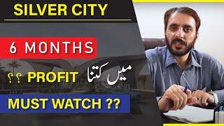 Silver City Islamabad Latest News | Silver City Development Updates|silver city| Riseonic Marketing