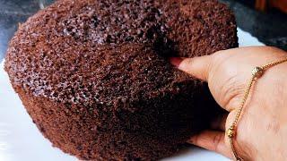 1Kg Chocolate Sponge Cake Recipe Without Oven/Basic Chocolate Sponge Cake Recipe/Chocolate sponge...