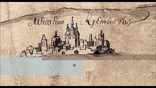 IСТОРIЯ КРЕМЕНЧУКА.