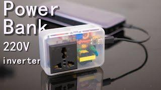 Power bank to AC 220V DIY type-C Inverter