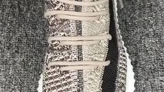 LACING YEEZY 350 V2 ZYON FZ1267