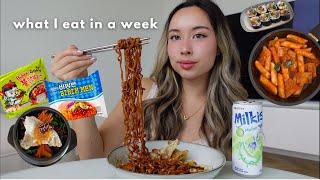 what I eat in a week at home  (Korean food & simple)