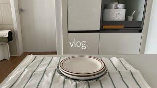 VLOG • 쌍빠 모공 에센스ㅣGet ready with meㅣ자주 사용하는 접시ㅣ영양제 추천ㅣ피아노 연습ㅣ이마트 쓱배송ㅣ그 외 일상 브이로그