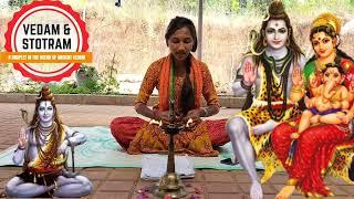 Shivoham | Bhajan Contest | Individual | Bhavyashree | Kanchana | Uppinangady @vedamstotram