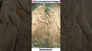 Most amazing door design by cnc router machine  main door design  unique door design  #shorts