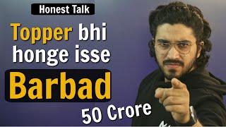 An Inspirational Honest Talk for students by Aman Dhattarwal