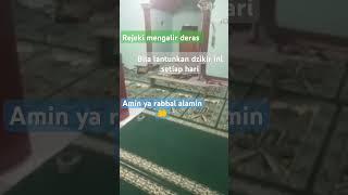 Dzikir pembuka pintu rezeki #short