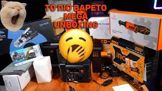 ΤΟ ΠΙΟ ΒΑΡΕΤΟ MEGA UNBOXING! 