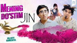 Mening do'stim jin (o'zbek film) | Менинг дустим жин (узбекфильм)