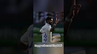King kohli test retirement  #shorts
