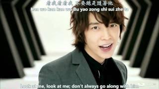 Super Junior M - Super Girl MV [English subs + Pinyin + Chinese]