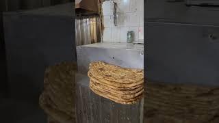 Barbari bread is ready! | baking Barbari bread in Iran Tabriz #bakingbread # #bakery #barbari