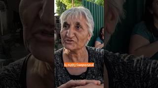 Ձեր հեռուստացույցին էլ ե՞մ միշտ ես