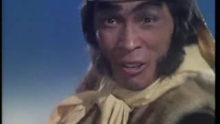 Monkey (TV Series) Opening Song (Monkey Magic)