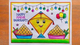 Happy Makar Sankranti Drawing Easy / How to Draw Makar Sankranti Drawing / Makar Sankranti Drawing