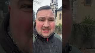 18 января 2025 г.