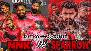 NNK️ vs SPARROW️ നേർക്കുനേരെ  nnk️sparrow സൗഹൃദ മുട്ടൽ വേലൂർ മകരചൊവ്വ #2025 #nnk #sparrow #new