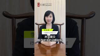 法律咨询-158-2239-8543：怎样免费找律师？