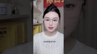 #陈昌文戒色读书会 #腰酸背痛 #耳鸣 #男人必看 #戒为良药