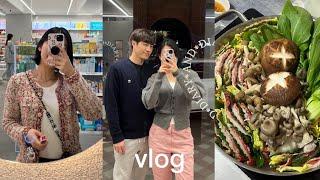 vlog회사 집 골프 무한루프️ 간헐적 집밥도전｜데일리룩 | 애없는 4년차 신혼부부 주말일상｜공릉 철길, 불빛정원, 공릉맛집 데이트