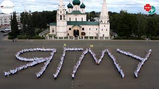 Yaroslavl State Medical University l Global Rus international education center l MBBS Abroad