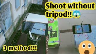 How to shoot video without tripod|How to shoot you tube videos|Diy cheap set up|Diy tripod