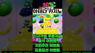 https://www.youtube.com/watch?v=OXUUISl38Oc