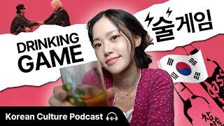 (ENG) "What is APT?" Korean Drinking Game  | Didi's Korean Culture Podcast