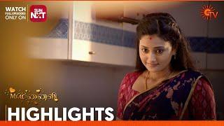 Mr.Manaivi - Highlights | 20 Oct 2024 | Tamil Serial | Sun TV